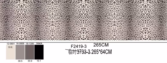 침대 시트용 극세사 3D 디자인 프린팅 원단